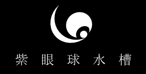 【イベント・即売会】6月20日岩手県産業会館(サンビル) 7F大ホール【第六回文学フリマ岩手】に参加します。