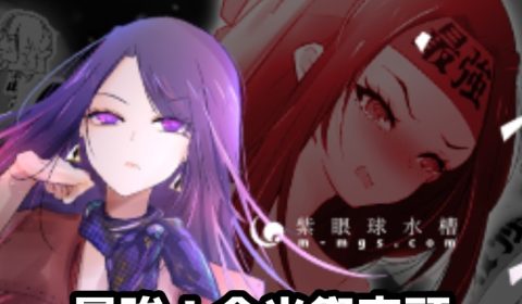 Bandcampに登録しました💜