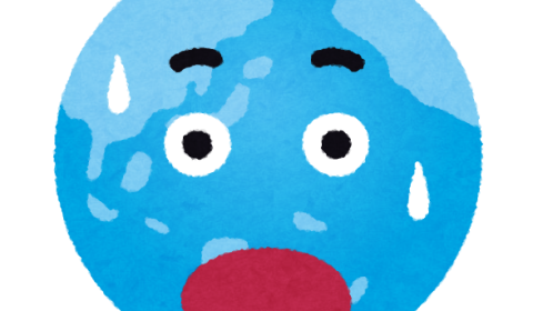 紫眼球水槽からお知らせ