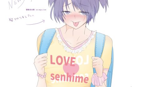 千姫さん髪切りました！